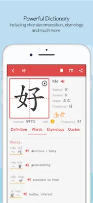 Greater Chinese android App screenshot 5